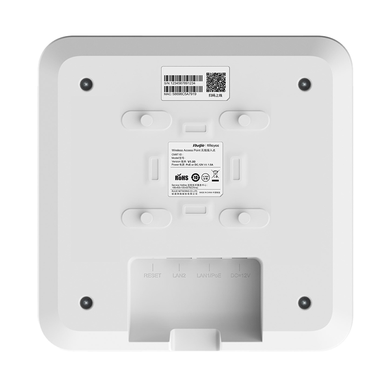 Reyee%20RG-RAP2200E%20Dual%20Band%20Gigabit%20İç%20Ortam%20Access%20Point