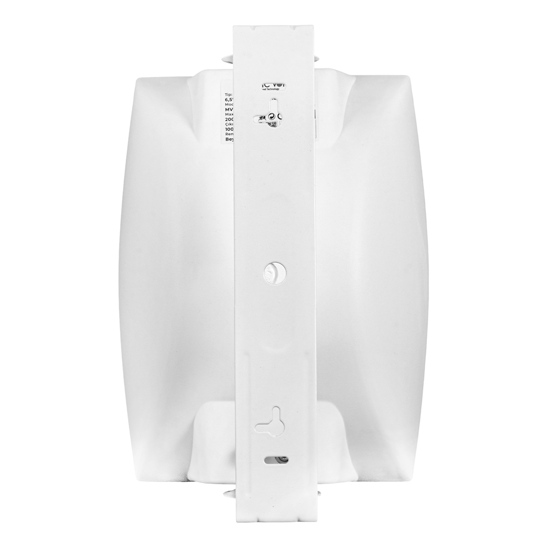 Magicvoice%20MV-216%20İki%20Yollu%206.5’’%2016.5%20Cm%208%20Ohm%20200W%20Beyaz%20Trafolu%20Hoparlör