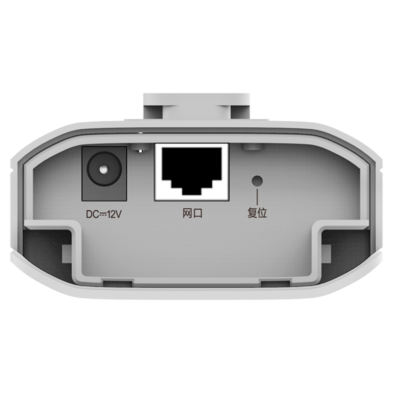 Reyee%20RG-EST310%205%20Ghz%20867%20Mbps%20Dış%20Ortam%20Noktadan%20Noktaya%201%20Km%20Menzilli%20Access%20Point