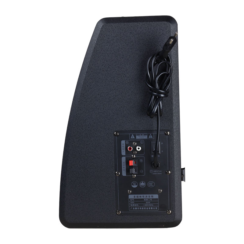 Shile%20KX-2%20El%20Mikrofonlu%20USB-SD-Bluetooth%20Destekli%20Hoparlör