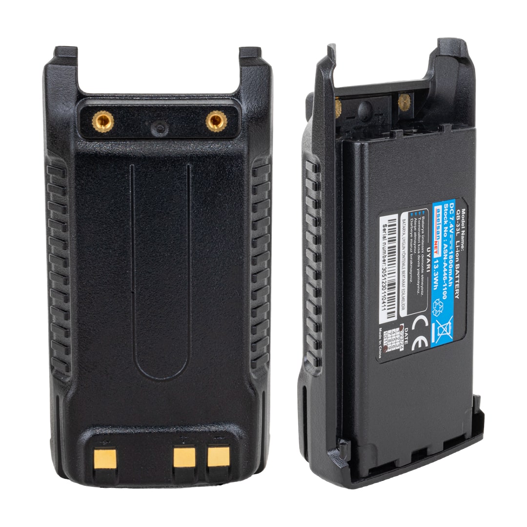 Aselsan%20ASN446-1100%20QB-33L%20DC%207.4V%201800Mah%20Li-İon%20Batarya