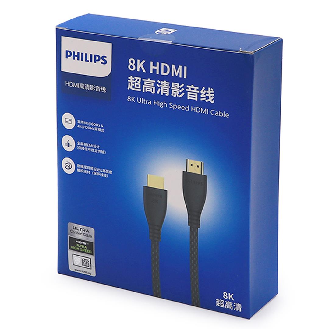 Philips%203%20Metre%208K-60HZ%204K-120HZ%20V2.1%20HDMI%20Görüntü%20Kablosu%20(SWV7250/93-T-3.0)