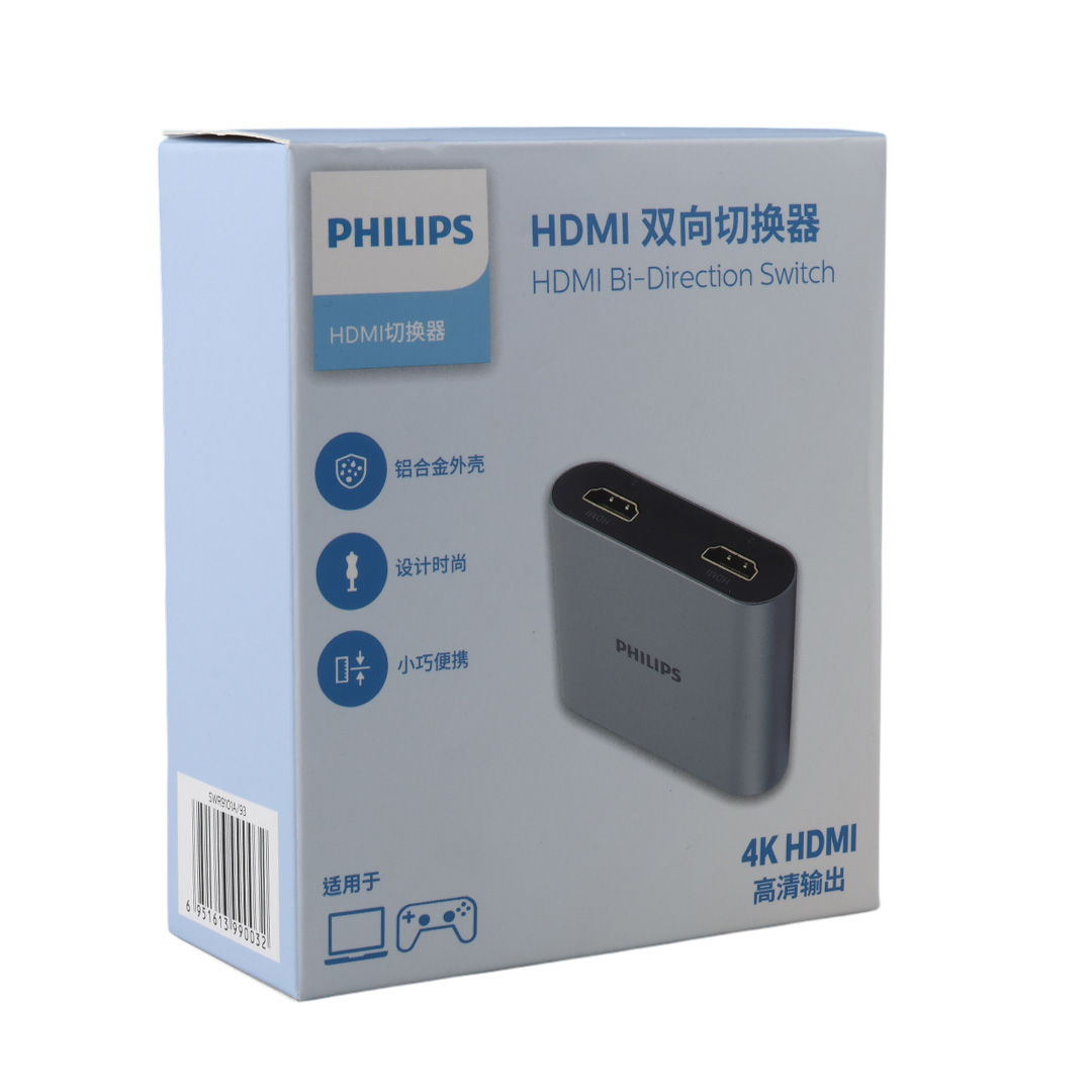 Philips%20SWR9101A/93%204K%20HDMI%20Çift%20Yönlü%20Anahtar%202%20Giriş%20-%201%20Çıkış%20Yüksek%20Çözünürlüklü%20HDMI%20Switch