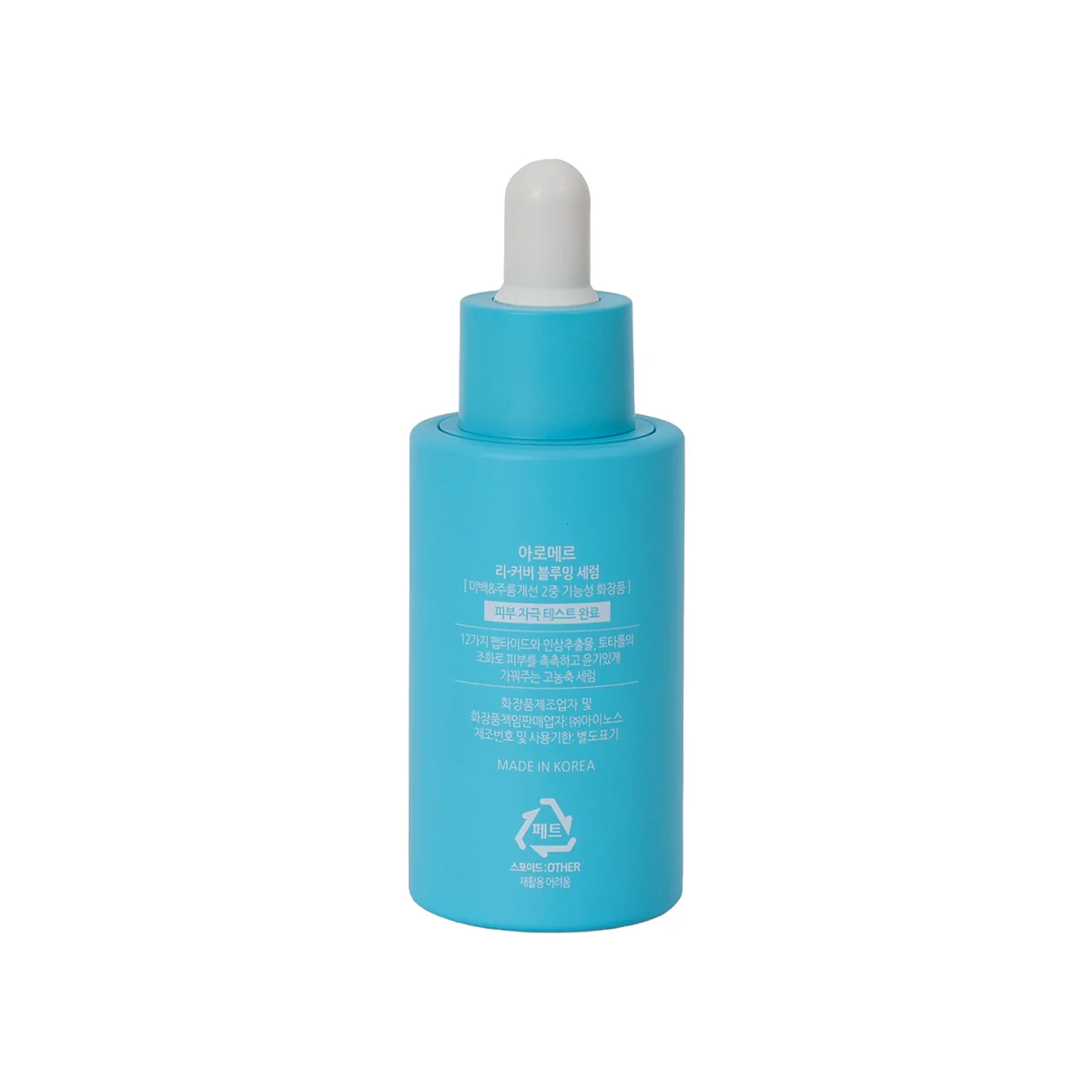 Aromer%20Yenileyeci%20Yüz%20Bakım%20Serumu%2030%20ml