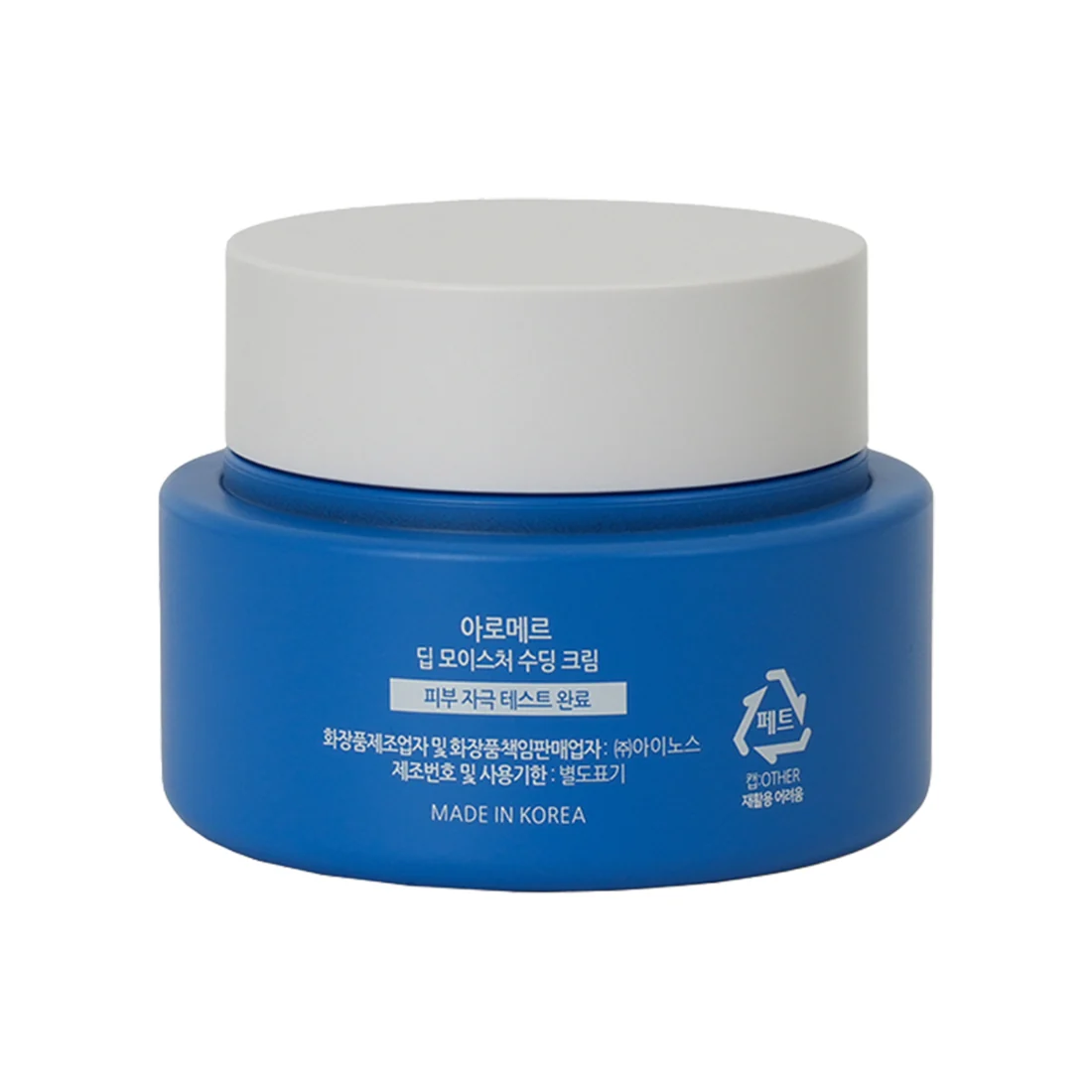 Aromer%20Yoğun%20Nemlendiren%20Yüz%20Bakım%20Kremi%2060ML