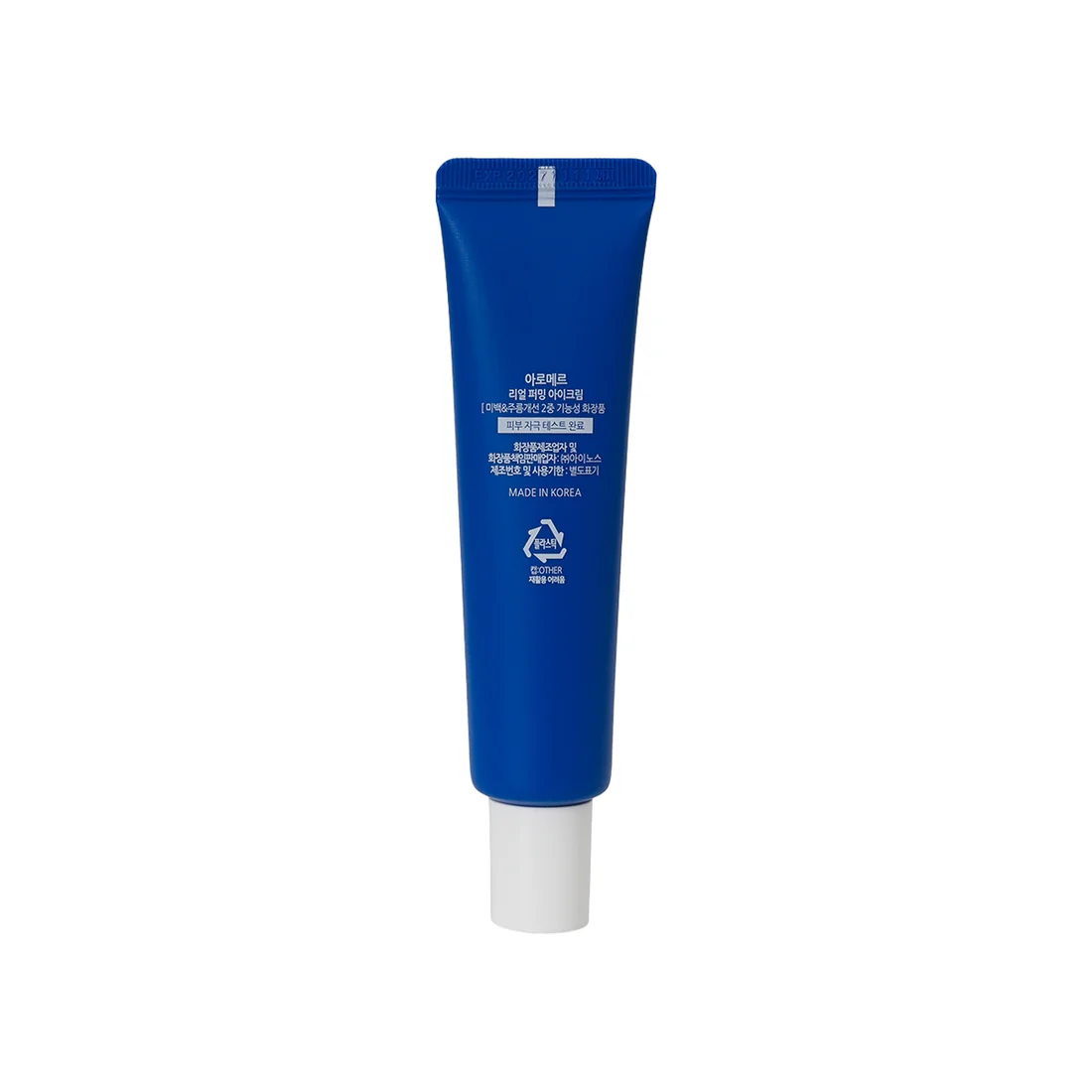 Aromer%20Sıkılaştırıcı%20Göz%20Kremi%2030%20gr