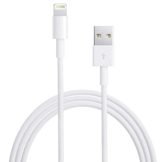 Powermaster PM-24123 Beyaz 3 Metre 2 Amper İphone Lightiıng Şarj Data Kablosu