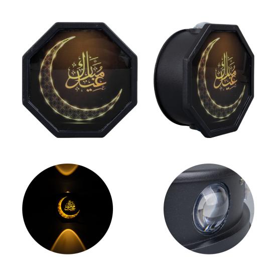 Powermaster PM-24447 3000K Hilal Dekoratif LED Duvar Aplik