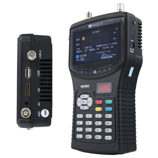 Magbox MG-255HD+ 4.3’’ İnç Full HD LCD Ekranlı Görüntülü Uydu Yön Bulucu (Uzaktan Kumandalı)