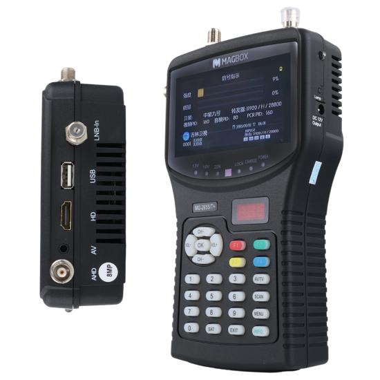 Magbox MG-265S/T+ 4.3’’ İnç Full HD LCD Ekranlı Görüntülü Uydu Yön Bulucu (Uzaktan Kumandalı)