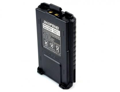 BAOFENG UV-5 5r SERİLERİ İÇİN bl-5 1800 AMPER ORJİNAL telsiz BATARYA