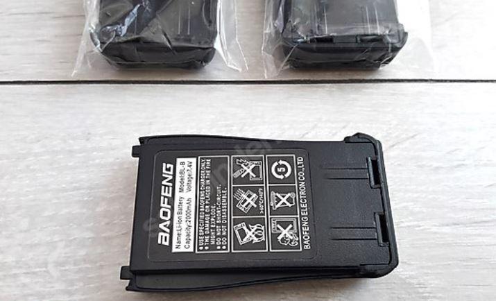 Baofeng uv-b5 uv-b6 uvb5 uvb6 bl-b Model telsiz pil batarya orj
