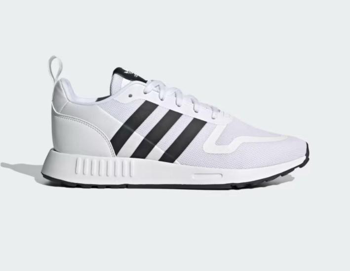 Adidas Multix Beyaz Erkek Koşu Yürüyüş Günlük Spor Ayakkabı FX5118