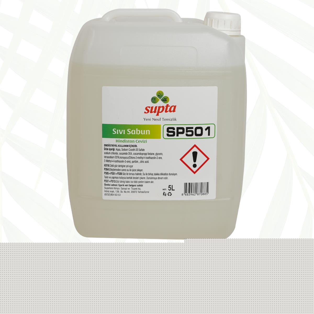 Supta%20Sıvı%20Sabun%20Hindistan%20Cevizi%20Kokulu%205%20LT